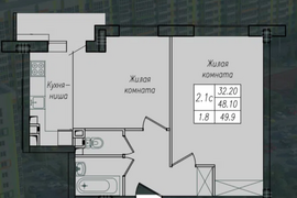 2-к. квартира, 49,3 м², 5/10 эт.