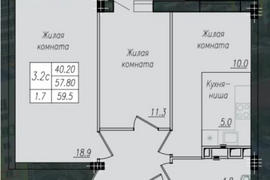 2-к. квартира, 57,9 м², 3/10 эт.