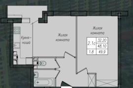 2-к. квартира, 49,3 м², 5/10 эт.