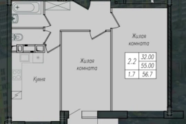 2-к. квартира, 56,3 м², 9/10 эт.