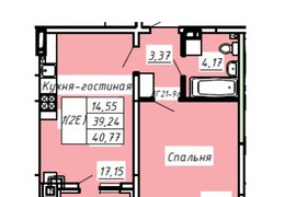 1-ком. кв. 40,77 м², 3/8 эт.