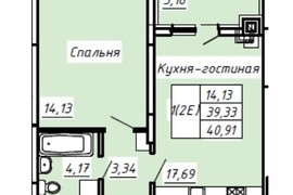 1-к. квартира, 40.91 м², 8/8эт.