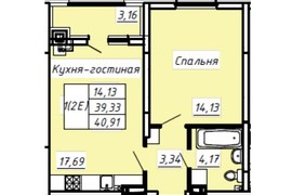1-к. квартира, 40.91 м², 5/8эт.