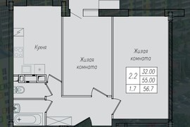 2-к. квартира, 56,7 м², 10/10 эт.