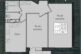 2-к. квартира, 56,6 м², 10/10 эт.