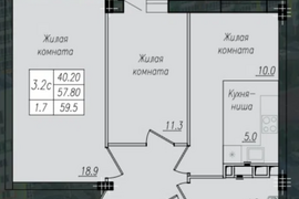 2-к. квартира, 57.9 м², 3/10 эт.