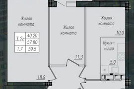 2-к. квартира, 58.9 м², 10/10 эт.