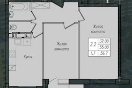 2-к. квартира, 56.4 м², 9/10 эт.