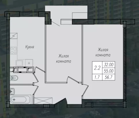 2-к. квартира, 56,7 м², 10/10 эт.
