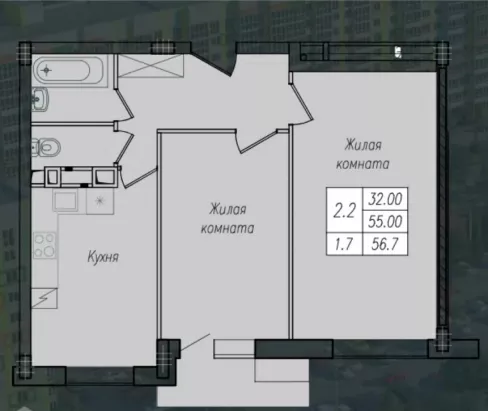 2-к. квартира, 56,6 м², 9/10 эт.