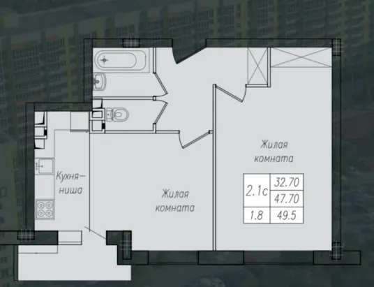 1-к. кв., 48,8 кв.м², 10/10 эт.
