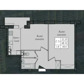 2-к. квартира, 49,3 м², 5/10 эт.