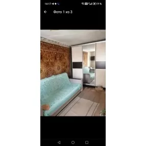 1-к. квартира, 20 м², 1/1 эт.