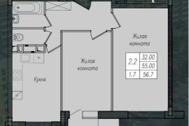 2-к. квартира, 56,6 м², 10/10 эт.