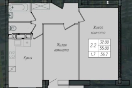 2-к. квартира, 56,6 м², 9/10 эт.