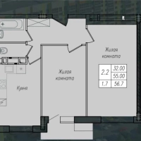 2-к. квартира, 56,6 м², 9/10 эт.