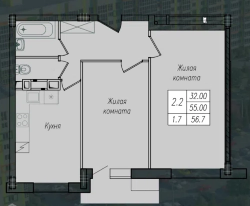 2-к. квартира, 56,3 м², 10/10 эт.